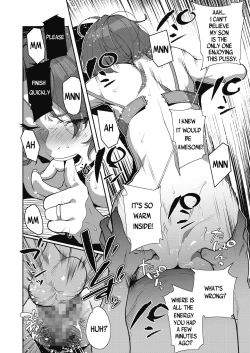 Page 20 of Ayako no Nayamashii Jijou to Jouji