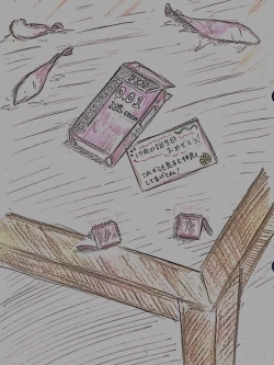 Page 12 of Haha no  Koibito