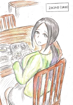 Page 66 of Haha no  Koibito