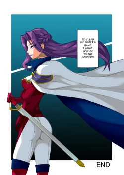 Page 31 of Denka to issho