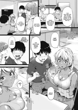 Page 7 of Kurumi Joucho | Walnut Emotion