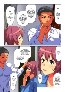 Page 3 of Tokidoki Watashi, Kono Hito no Oku-san ni Natte Imasu | Sometimes, I'm His Wife