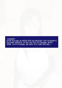 Page 48 of D.S.LIMIT BREAK !