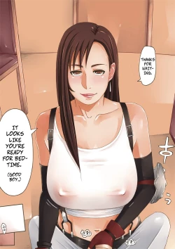 Page 49 of D.S.LIMIT BREAK !