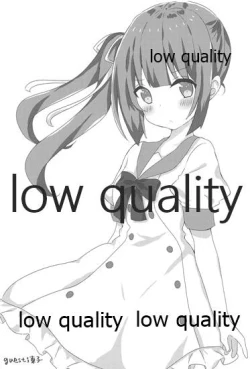 Page 18 of Chiisakutatte Kanjiruttara!