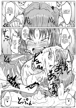 Page 18 of MissingMoon