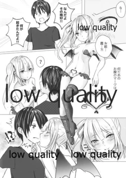 Page 5 of Sono Fukusayou Succubus ni Tsuki!