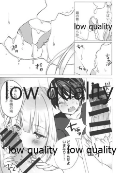 Page 6 of Sono Fukusayou Succubus ni Tsuki!