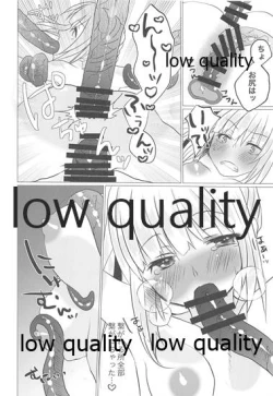 Page 13 of Doushite Shokushu ni Natta no yo