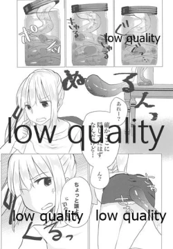 Page 6 of Doushite Shokushu ni Natta no yo