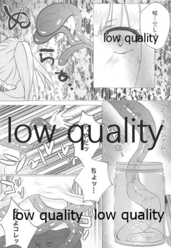 Page 7 of Doushite Shokushu ni Natta no yo