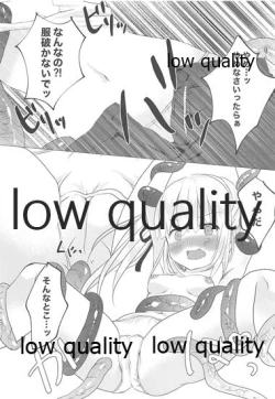 Page 8 of Doushite Shokushu ni Natta no yo