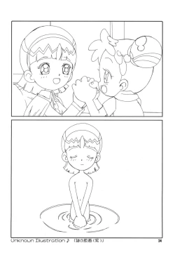 Page 38 of Hajimete no Otou-san to Issho