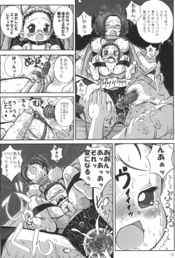 Page 14 of Hajimete no Okaa-san to Naisho