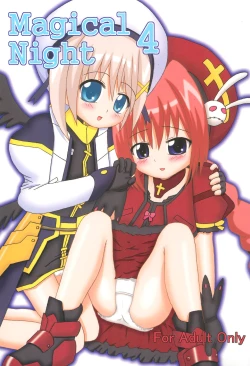 Page 1 of Magical Night 4