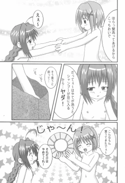 Page 7 of Magical Night 4