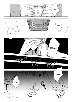 Page 10 of Hyouri  | Doublefaced