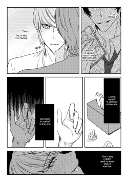 Page 16 of Hyouri  | Doublefaced