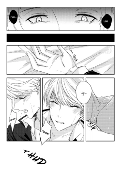 Page 31 of Hyouri  | Doublefaced