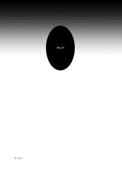 Page 35 of Hyouri  | Doublefaced