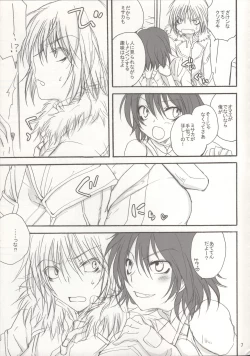 Page 6 of Saraba Siberia Tetsudou