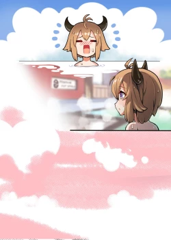 Page 1 of Doki Doki Penguin Bathroom Extras