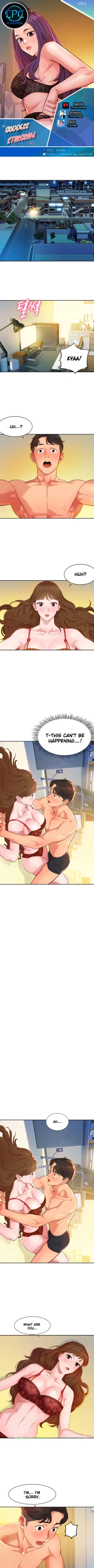 Page 1 of Goddess Stargram Ch. 3