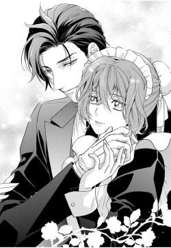 Page 116 of 冷酷執事的寵溺愛戀無法無天