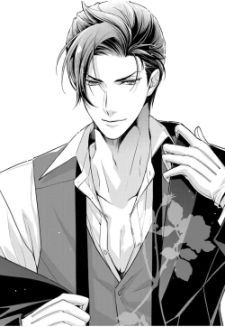 Page 79 of 冷酷執事的寵溺愛戀無法無天