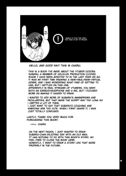 Page 31 of Haishin Gamen no Mukougawa | The other side of the broadcast