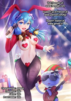 Page 30 of Sex Change Goddess Netorarena | Seiten Gasshin Netorarena