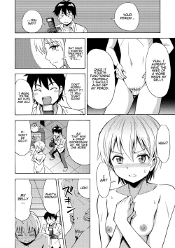 Page 11 of TS Kanojo