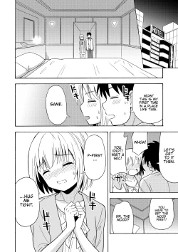 Page 15 of TS Kanojo