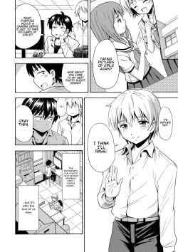Page 3 of TS Kanojo
