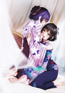 Page 8 of Kasanaru Futari