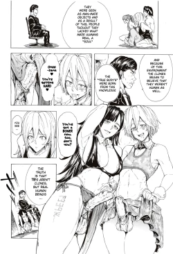 Page 153 of Juurin no Ame ch.1-5