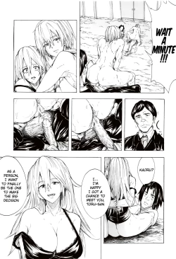 Page 178 of Juurin no Ame ch.1-5