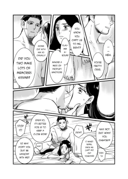 Page 11 of Oripa LOVER #4