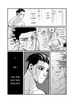 Page 15 of Oripa LOVER #4