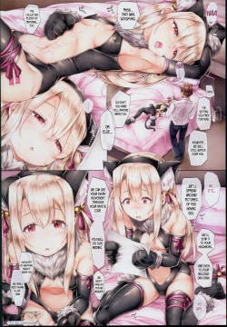 Page 16 of Ori no Naka no Illya-chan