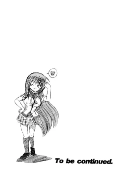 Page 168 of Michael Keikaku