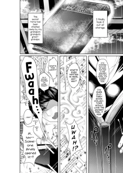 Page 3 of Luka to Nakayoshi Shimasen ka?