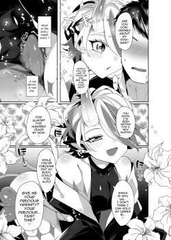 Page 6 of Luka to Nakayoshi Shimasen ka?