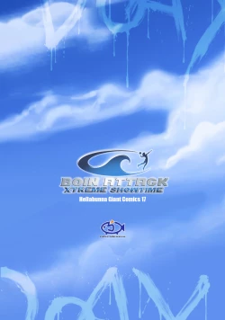 Page 56 of BOIN ATTACK 2003 XTREME SHOW TIME