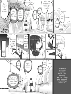 Page 37 of Suki ja Nai ko to Sex Shita Hou ga Koufun Suru Setsu | It's Exciting to Fuck a Girl You Don't Love