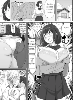 Page 6 of Suki ja Nai ko to Sex Shita Hou ga Koufun Suru Setsu | It's Exciting to Fuck a Girl You Don't Love