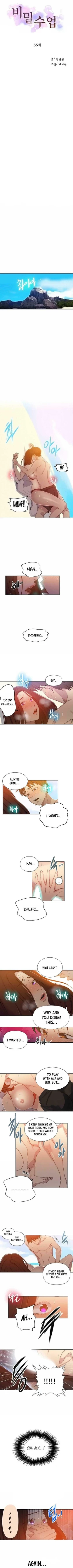 Page 2 of 비밀수업 | SECRET CLASS Ch. 55