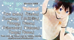 Page 7 of Tomodachi To.