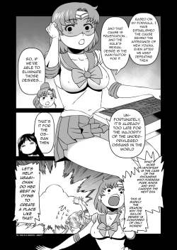 Page 4 of Makochan