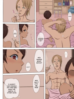 Page 3 of Sonokoro, Anoko wa... 2 | That Woman, At That Time Was... 2